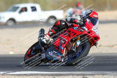 media/Dec-08-2024-CVMA (Sun) [[267e5a7075]]/Race 1-Supersport Open/